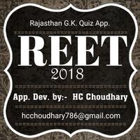 REET 2018 پوسٹر