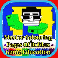 Printable Roblox Games Coloring Pages الملصق