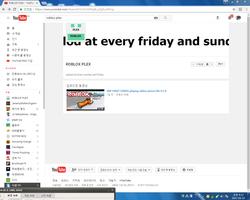 Roblox plex Ekran Görüntüsü 1