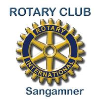 ROTARY CLUB OF SANGAMNER 海报