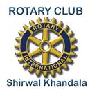 ROTARY CLUB SHIRWAL KHANDALA APK