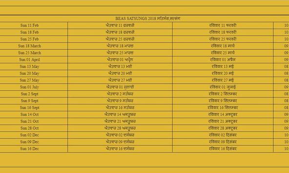 Rssb Satsungs Schedule 2018 For Android Apk Download Radhasoami satsang sabha is the chief working committee of radhasoami satsang dayalbagh. apkpure com