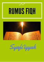 RUMUS FIQH 海報