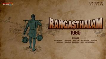 Rangasthalam Official Trailer screenshot 1