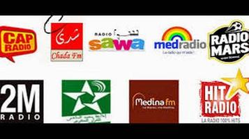 Radio Maroc capture d'écran 1