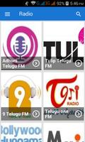 1 Schermata Radio App