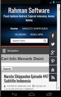 Rahman Software Android โปสเตอร์