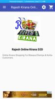 Rajesh Kirana Online D2D Affiche