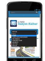 Rakyat Kalbar E-Paper capture d'écran 1