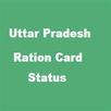 Ration Card Uttar Pradesh APK