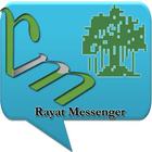 Rayat Messenger icon