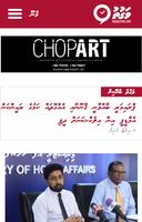 Read news with Vaguthu Affiche