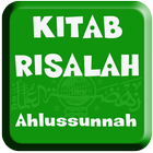 Risalah Ahlussunnah NU أيقونة