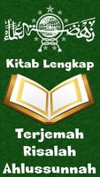 Risalah Ahlussunnah NU poster