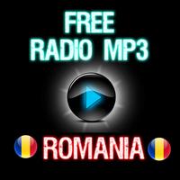 Romania 2017 스크린샷 1