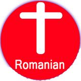 Romanian Bible icon