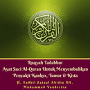 Ruqyah Tadabbur Al-Quran Penyembuh Penyakit APK