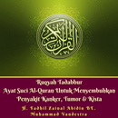 Ruqyah Tadabbur Al-Quran Penyembuh Penyakit-APK