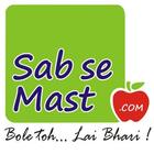 SabseMast - Online Vegetables ไอคอน