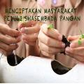 SBM YUF