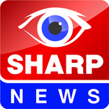 ”SHARP NEWS