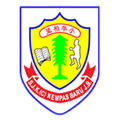 SJKC Kempas Baru