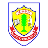 SJKC Kempas Baru