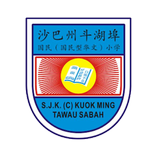 SJKC Kuok Ming