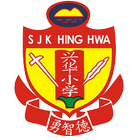 SJKC Hing Hwa icône