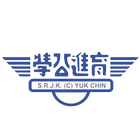 SJKCYC  - SJK(C) YUK CHIN ikona