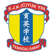 SJKC YUK YIN KENINGAU