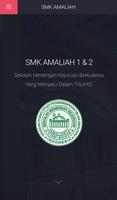 SMK Amaliah Ciawi Poster