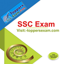 SSC Free Online Mock Test APK