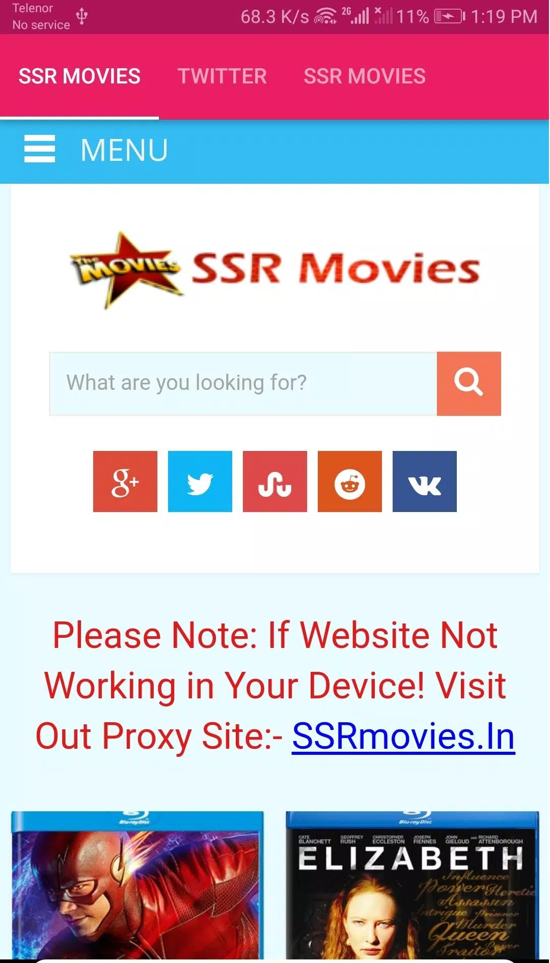 SSR Movies APK for Android Download
