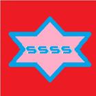 SSSS icône