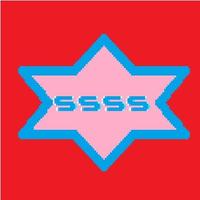 SSSS 포스터