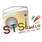 STS Radio 아이콘