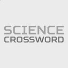 Science Crossword أيقونة