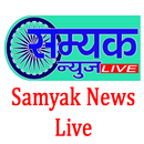Samyak News Live APK