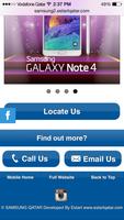 Samsung Qatar capture d'écran 1
