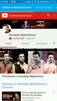 Sandeep Maheshwari App screenshot 1