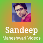 Sandeep Maheshwari Videos आइकन