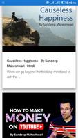 Sandeep Maheshwari Videos تصوير الشاشة 2