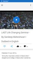 Sandeep Maheshwari Youtube Channel 截图 3