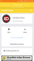 Sandip Online اسکرین شاٹ 3