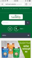 Sanskriti Foods screenshot 2
