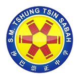 sttss-Tshung Tsin Sabah