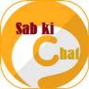 Chat Lounge APK