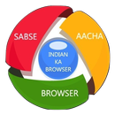 Sabse Accha Browser - Fast & Secure APK