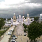 Sada Bathinda icon